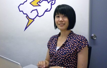 Image