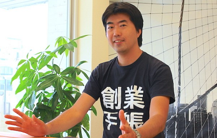創業手帳株式会社 代表取締役 大久保幸世
